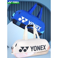 YONEX YONEX Square Badminton Handbag Large Capacity Professional Racket Storage Bag Men Women Traini