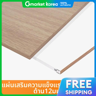 ART BOX | /ชนวางของ 12T 1200x600 เกรด E0 กนนำ