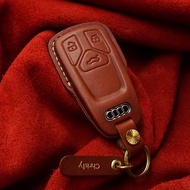 Audi new keyless Q3 Q5 TT A8 Q7奧迪 汽車 晶片鑰匙皮套 鑰匙包