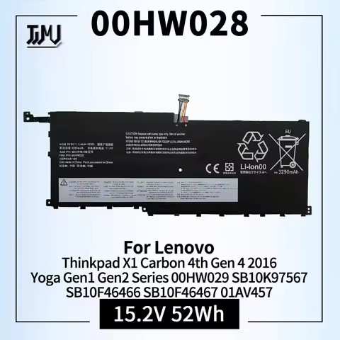 00HW028 SB10K97566 01AV409 Laptop Battery for Lenovo Thinkpad X1 Carbon 4th Gen 4 2016 / Yoga Gen1 G