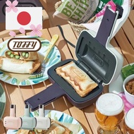 Toffy Half Hot Sandwich Maker, 1-slice size, easy to cook, retro, cute, holiday, morning, single person living. 绒毛半热三明治机，单人大小，使用方便，复古，可爱，节日，早晨，单人生活。
