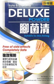 腳菌清 3包 x 15克 #腳癬 #香港腳 #發癢