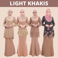 💥NEW 2021 Light Khakis Baju Raya Baru Sedondon Ibu Anak Dewasa Budak Kurung Moden Lace Exclusive Harga Murah