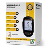 瑞典FORA 全新 6合1 E世代藍牙 血糖機套裝❗ 一部機可量測尿酸、血糖、HCT、HB、血酮、膽固醇❗ 送針送紙 ❗香港行貨五年保養