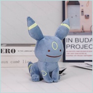 HS Pokemon Center Transform Ditto as Umbreon Plushie Soft Cotton Doll Bag Charm HS