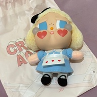 Popmart blindbox plushie crybaby