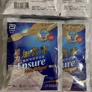 活力加營素Abbott Ensure雅培加營素$11.5