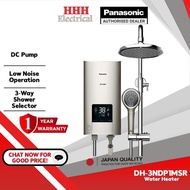 PANASONIC Electric Water Heater DH-3NDP1MSR with DC Pump + Rain Shower/ Haier DC Pump Water Heater E