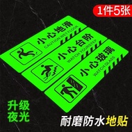 Beware of Steps Luminous Waterproof Beware of Slippery Floor Stickers Tip Signs Beware of Meeting Sa