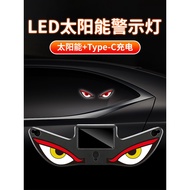 Emotions Devil's Eye LED Light Car Eye Cute Solar Car Light Dynamic Big Eye Light Car DJ