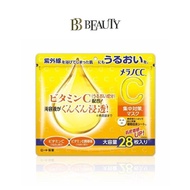 Rohto Melanco CC Brightening Mask 28pcs  [Delivery Time:7-10 Days]