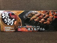 日本直送家用燒烤爐
