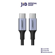 CHARGING CABLE (สายชาร์จ) UGREEN US316 USB-C TO USB-C PD 100W (70427) 1M