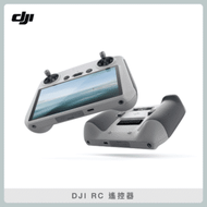 DJI RC 遙控器 (公司貨)