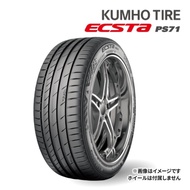 255/35/20 | Kumho Ecsta PS71 | Year 2024 | New Tyre | Minimum buy 2 or 4pcs