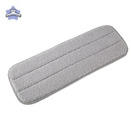 [EY] Deerma TB500 TB800 Mop for Mi  Water  Mop Wooden Carbon Fiber Cloth [TH]