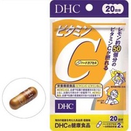 DHC ビタミンC ハードカプセル 20日 ( 40粒 )/ DHC サプリメント