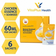 Beacon Chicken Seaweed Pure Essence 6 Sachets x 60ml
Chicken Essence Drink with Seaweed Extract