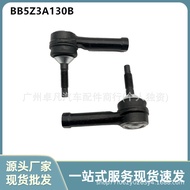 BB5Z3A130B Suitable for Ford Explorer MKT Flex Tie Rod End Ball Joint Steering Gear Ball Joint