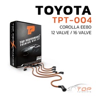 สายหัวเทียน TOYOTA COROLLA EE80 12 VALVE / 16 VALVE เครื่อง 2E- TOP PERFORMANCE MADE IN JAPAN - TPT-