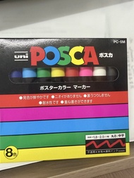 Uni POSCA PC-5M 8色 麥克筆
