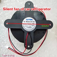 12V Car Refrigerator Silent Fan Yutong 8025 Cross Butterfly Fan YT8025L JSF8025MS