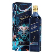 Johnnie Walker Blue Label 2024