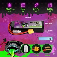 Ovonic Rebel 2.0 6S 2200mAh 140C LiPo