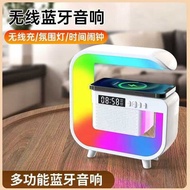 Bluetooth Speaker BT3401mini Wireless Charging G63 Small Stereo G3 High-Quality Bluetooth Colorful L