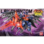 LBX #047 Phantom 幻影Bandai 紙箱戰機 Danball Senki Wars  LBX047🚫睇字 出價+時地 方安排交收🚫不即日交收⚠️留意指定時地/付款方法🚫只出價 或 只問