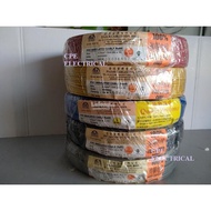 FAJAR 0.5MM 16/0.20mm 1C Multi-strand PVC Insulated Flexible Cable