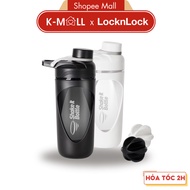 Balance Shake it LocknLock shaker bottle HAP949 897ml 2 colors, with capacity graduation and handle 