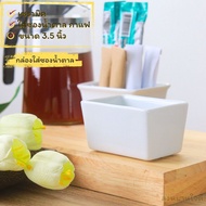 Sugar Pack Holder Ceramic Box For Tea And Coffee And Beverage Container