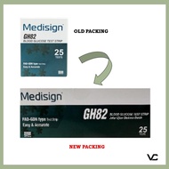 [EXP: NOV 2026] MEDISIGN GH82 TEST STRIPS 25's