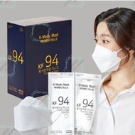 🇰🇷韓國K MedicMask KF94 三層防疫立體口罩(1套200個)