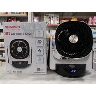 High Power Air Circulator fan SHIMONO Cosway Living Bed Room kipas pengudaraan baik goor air circula