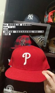 MLB 費城費城人隊 全封棒球帽