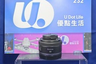 『回收相機』『Trade In優惠』新淨 Canon RF 50mm F1.8 STM 輕巧鏡頭 微距功能 F1.8大光圈 抵玩RF鏡 旅行 街拍一流 R5 R6 R8 RP R7 R50 R100 