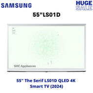Samsung 55" The Serif LS01D QLED 4K Smart TV (2024)