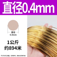 Brass Wire H62 Copper Wire Brass Wire Brass Rod 1mm-5mm Copper Wire round Wire Thin round Rod Solid