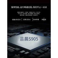 ZTE B860AV2.1-Mobile Network TV Top Box 4K Bluetooth 5G Dual Band Wireless WIFI Full Netcom