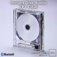 🇯🇵日本代購 KM5 CP-1 Instant Disk Audio-CP1 CD player Clear  km5 CP1 Bluetooth CD player CD播放器 CD機