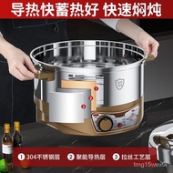 304Stainless Steel Pot Steamer Three-Layer Electric Cooker Steamer Household Non-Hole Steamer Multi-Functional Electric