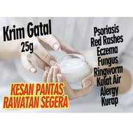 Krim Gatal Eczema Kurap Kulat Air Psorisis Allergy Kurap Ubat Gatal Cream