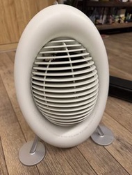 Stadler Form Max Space Heater