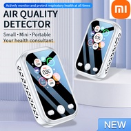 COD Xiaomi เครื่องวัด pm2 5 เครื่องตรวจจับฝุ่น PM2.5 PM10 PM1.0 คุณภาพอากาศ อุณหภูมิ ความชื้น เครื่อ