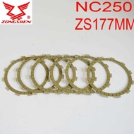 05 Nc250 1 ENGINE CLUTCH Plate Disc Zs177mm 250Cc ZONGSHEN Rx3 Zs250gy KAYO T6 K6 BSE 250Cc 4Vaes