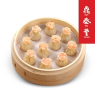 Din Tai Fung Frozen Wonton & Shaomai