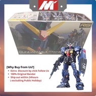 BANDAI RG RX-178 MK-II (Titans) RG Gundam