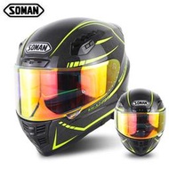 SOMAN新款摩託車騎行頭盔蛇紋碳纖盔雙鏡片碳纖頭盔大頭圍X7全盔